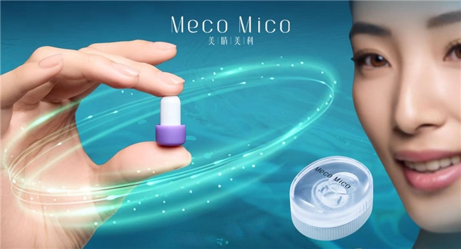 国奖技术突围“屏时代”眼健康危机美睛美科重构护眼新生态