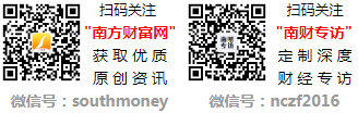 探馆全运会：美的空调凭赛级标准赢得全球赛场