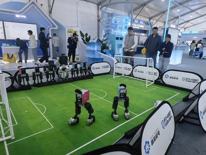 中国人工智能团队加速壮大更趋多元(图2)