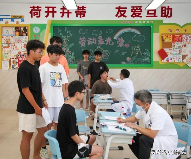 东莞桥头开展2024年下半年征兵体检工作(图2)