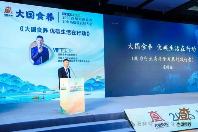 河南首期“优碳生活方式训练营”招募！前50名免费获三甲医院健康检测