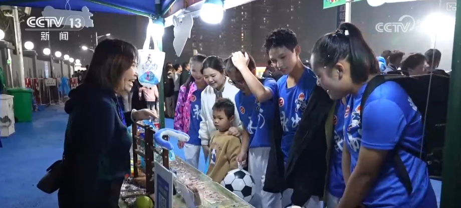 “体育+”搭台拓展新机遇、新场景“赛事引流+场景延伸+产业联动”撬动经济新引擎(图3)