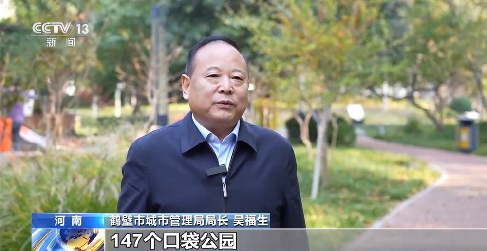 丨绿茵经济“踢”出大市场小城赛事拉动12亿消费(图7)