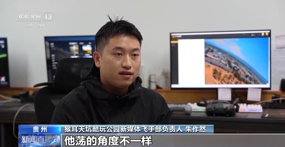 丨绿茵经济“踢”出大市场小城赛事拉动12亿消费(图10)