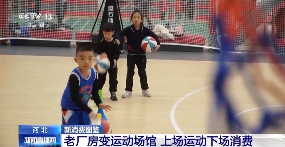 丨绿茵经济“踢”出大市场小城赛事拉动12亿消费(图17)