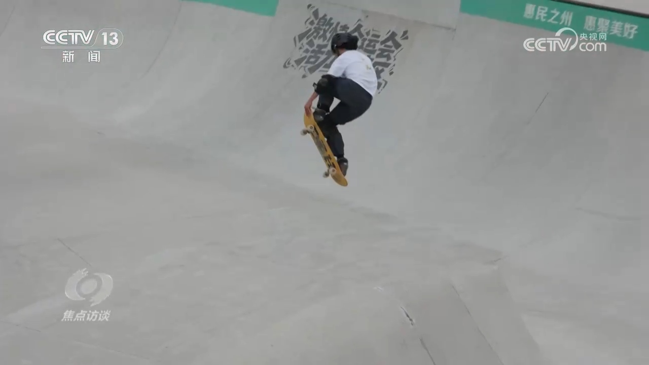 焦点访谈｜心更近、情更浓大湾区书写融合发展新篇章(图7)