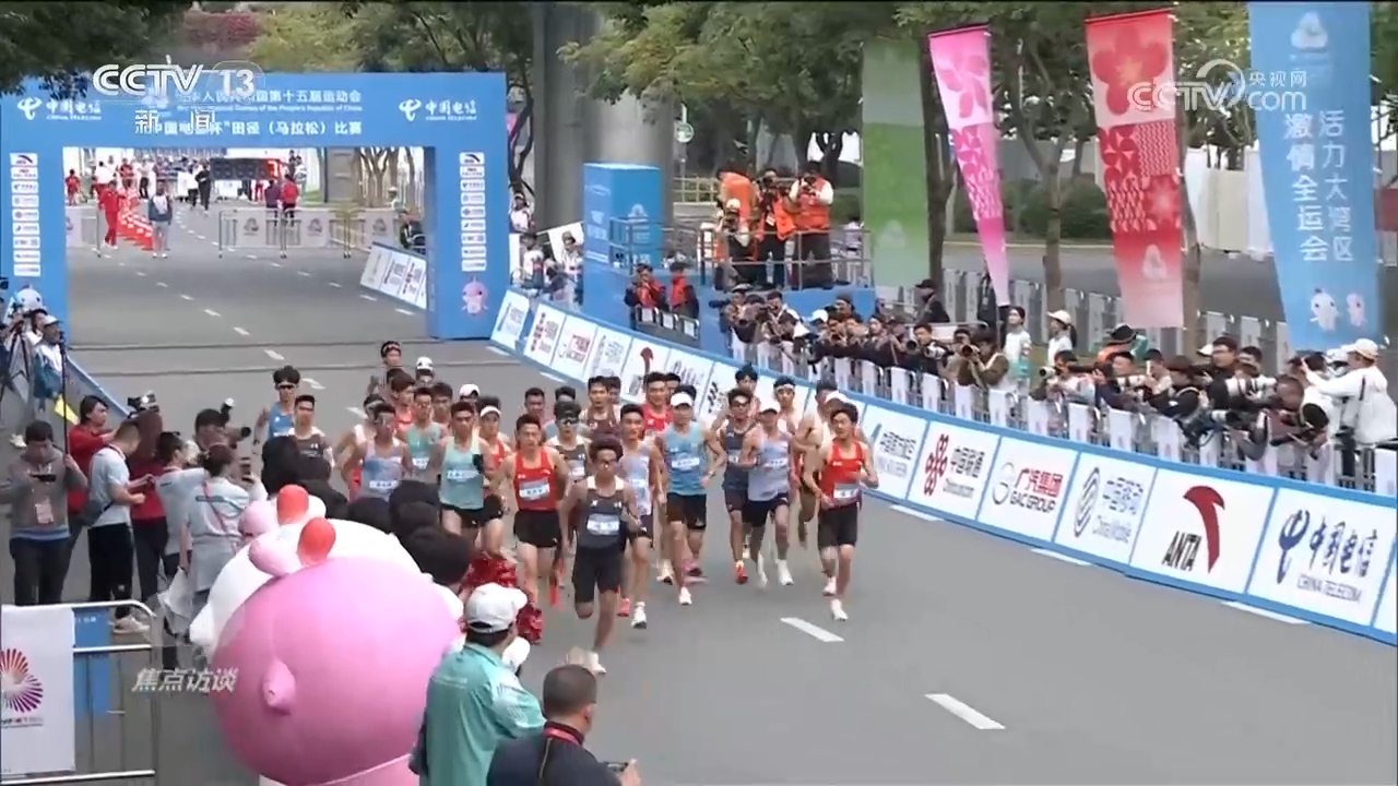 焦点访谈｜心更近、情更浓大湾区书写融合发展新篇章