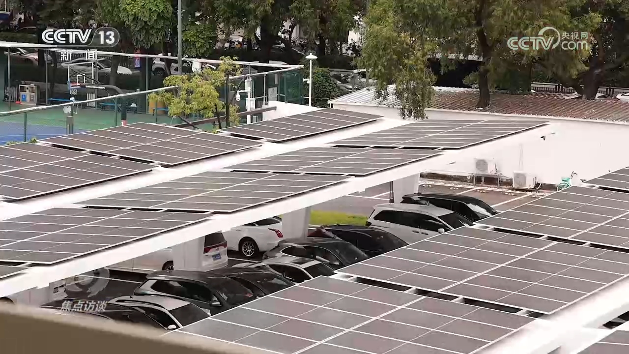 焦点访谈｜心更近、情更浓大湾区书写融合发展新篇章(图4)