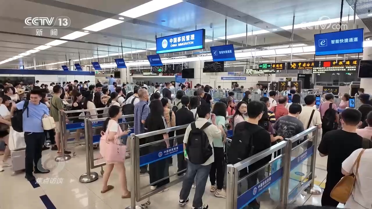 焦点访谈｜心更近、情更浓大湾区书写融合发展新篇章(图2)