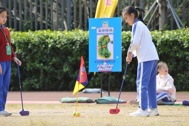 身上有汗眼里有光心中有梦福田区高尔夫球校园联赛成体育课程化展示平台(图8)