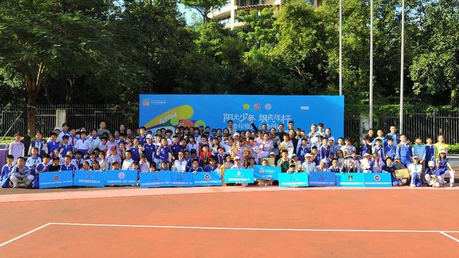 身上有汗眼里有光心中有梦福田区高尔夫球校园联赛成体育课程化展示平台(图17)