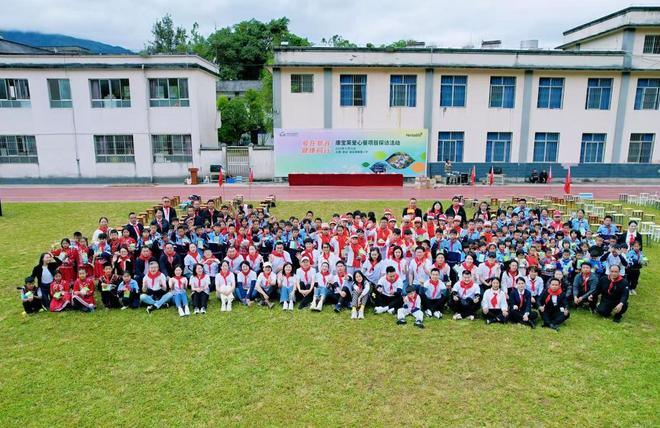 康宝莱“跑出健康奔向爱”云南受益小学探访活动温暖举行