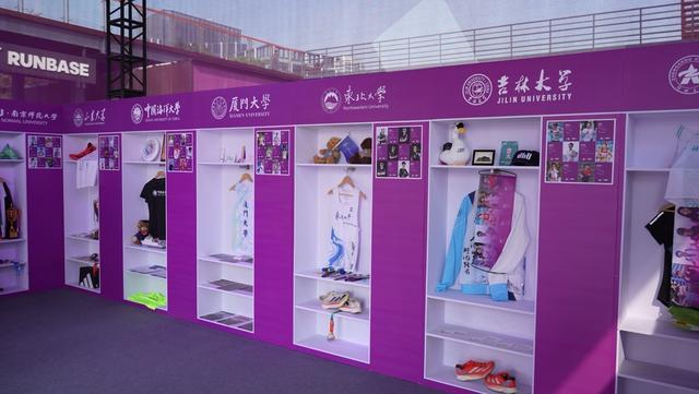 2025CURA全国接力总决赛首次在沪举行(图8)