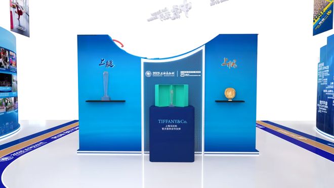 解锁你的大满贯征程！这份装备领取全指南请查收(图2)