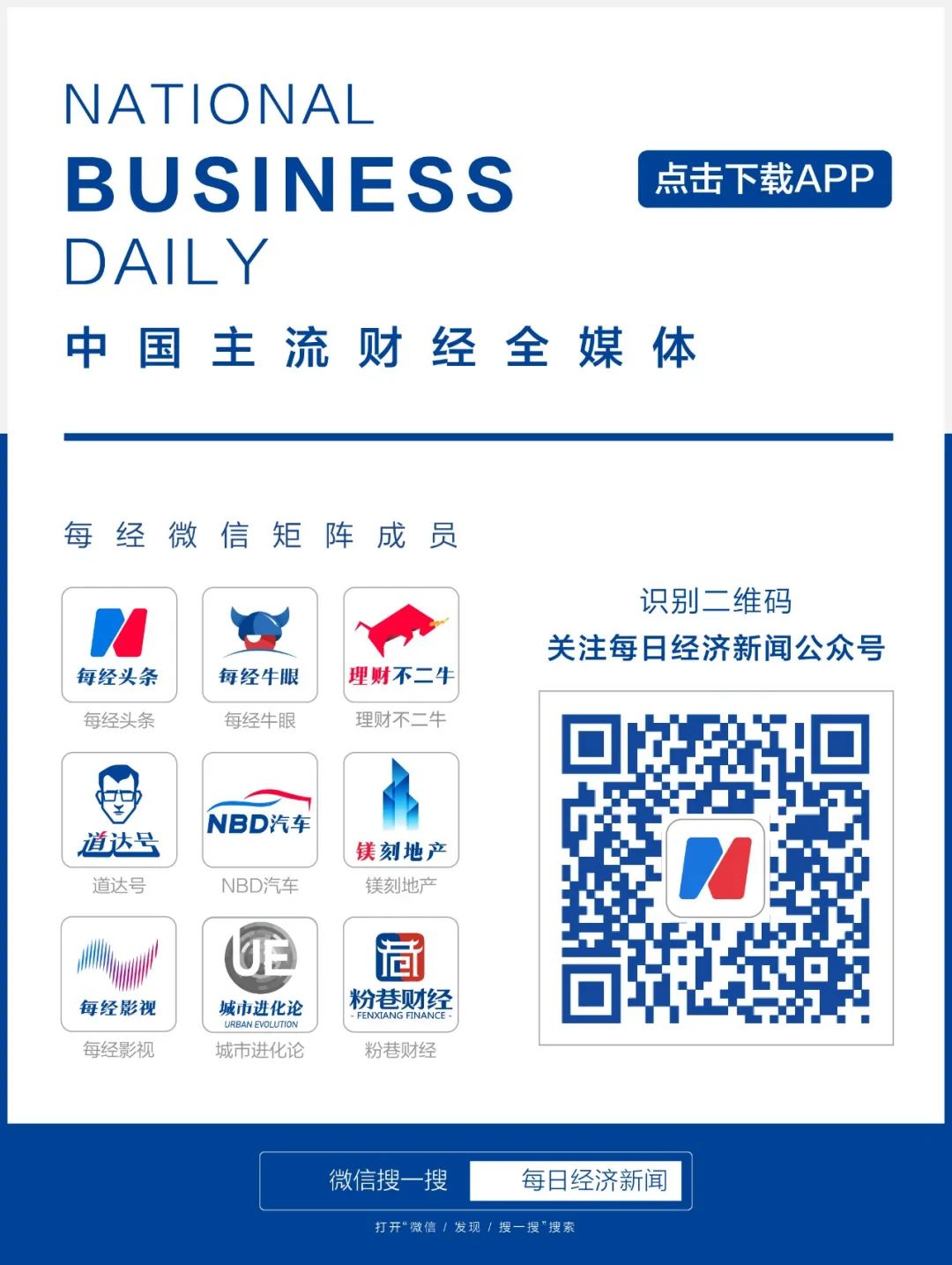 同级断层领先！华为腕上血压监测引领智能穿戴新高度(图9)