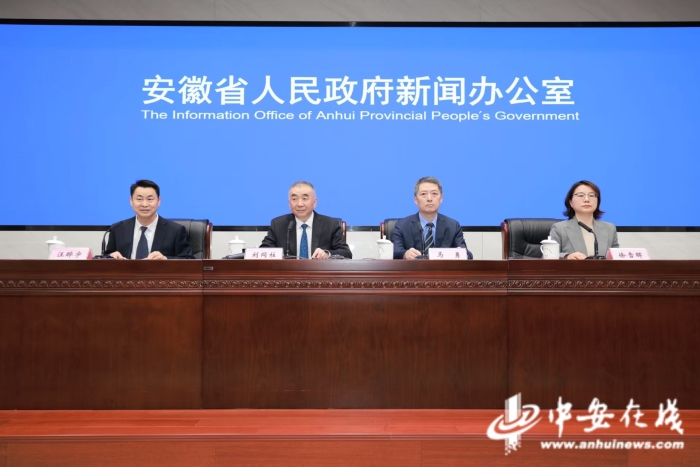 2024年安徽省主要健康指标优于全国平均水平