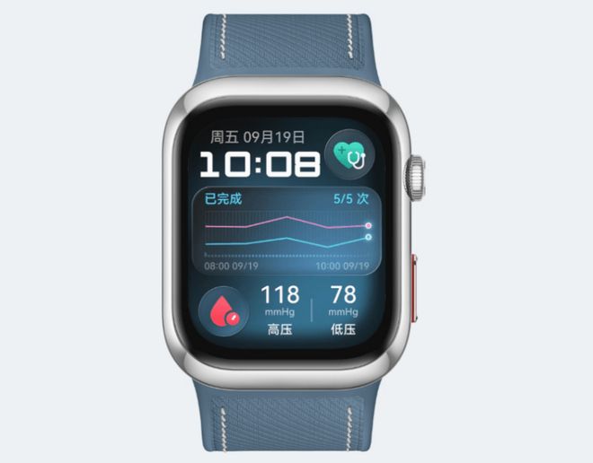 华为WATCHD2星云蓝配色正式开售：精准测血压+全维健康守护冬季有它更安心