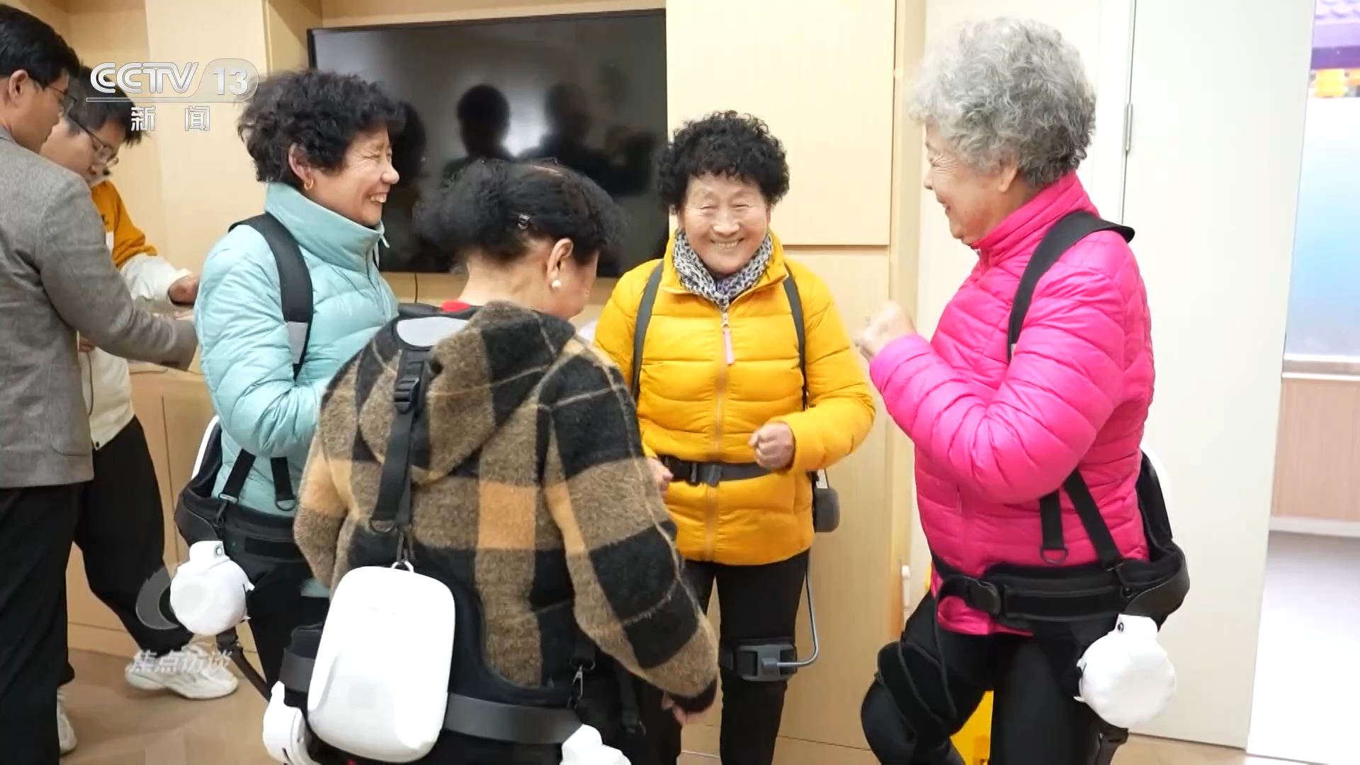 焦点访谈｜读懂“十五五”规划建议感知政策里的民生“温度”(图11)