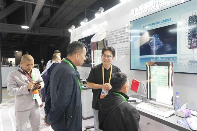 30秒测25项指标！松江这家企业的“AI魔镜”正在颠覆传统健康检测(图2)