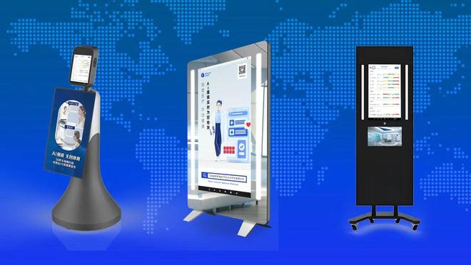 30秒测25项指标！松江这家企业的“AI魔镜”正在颠覆传统健康检测