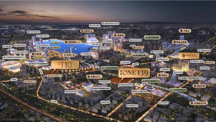 联想上线“联想天禧AI足球智能体”(图3)