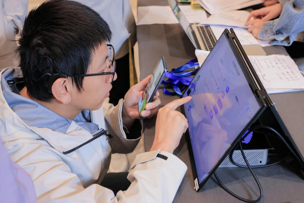 追光｜科技之光点亮他们的“出彩人生路”