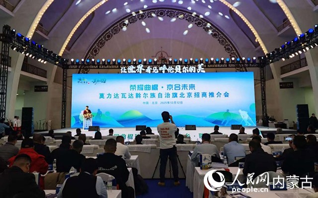 “中国曲棍球之乡”招商的底气来自哪里？