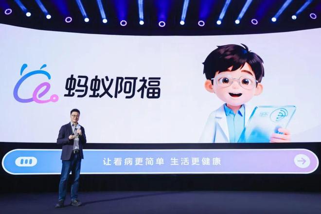 1亿人都在用的“AI健康朋友”到底强在哪？我们测了测(图2)