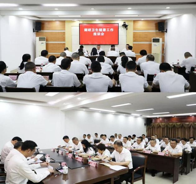 十年蝶变筑牢防线健康守护谱写新篇