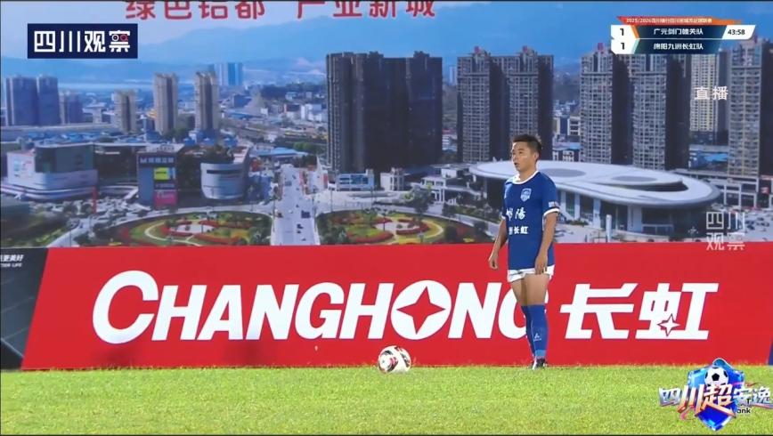 《世界品牌500强》排行榜揭晓长虹位列第279位(图9)