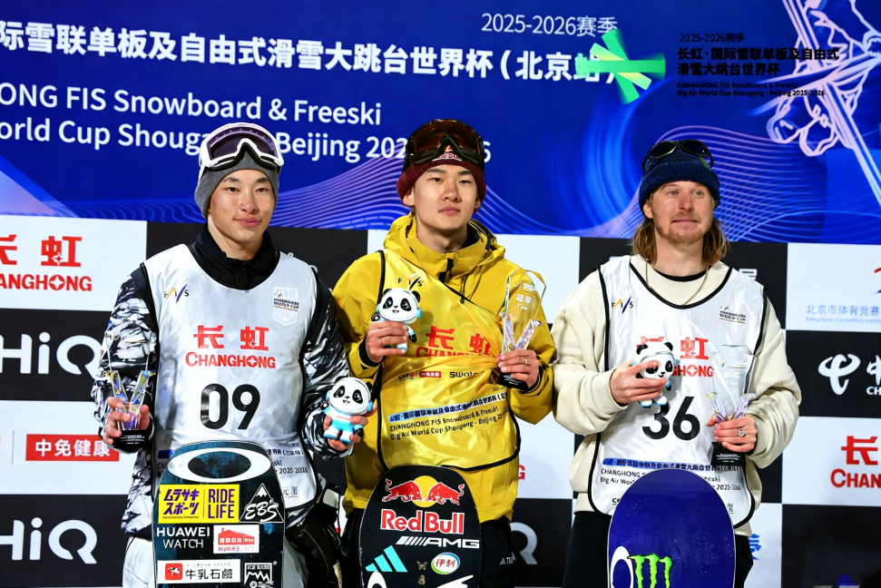 《世界品牌500强》排行榜揭晓长虹位列第279位(图10)