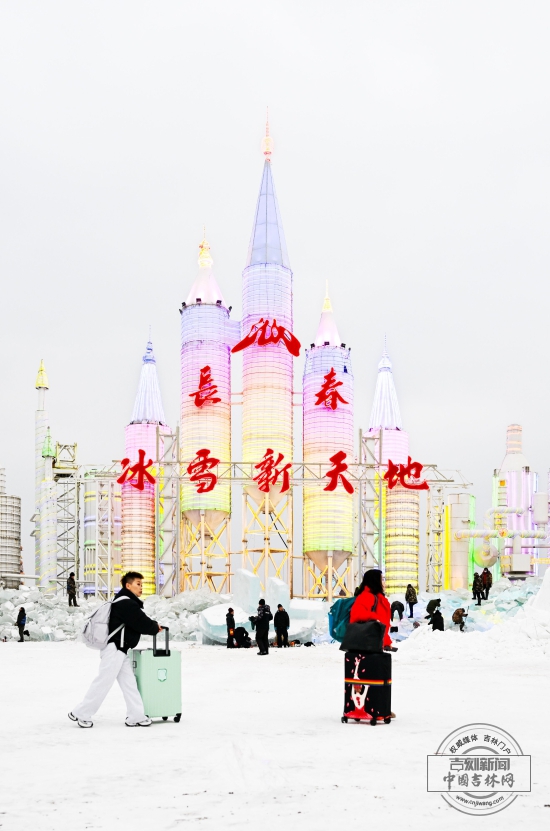 冰雪微笑曲线｜中国如何滑出了这样一条“微笑曲线”？