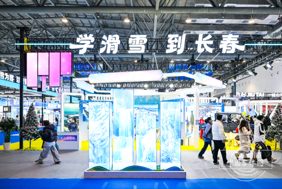 冰雪微笑曲线｜中国如何滑出了这样一条“微笑曲线”？(图6)