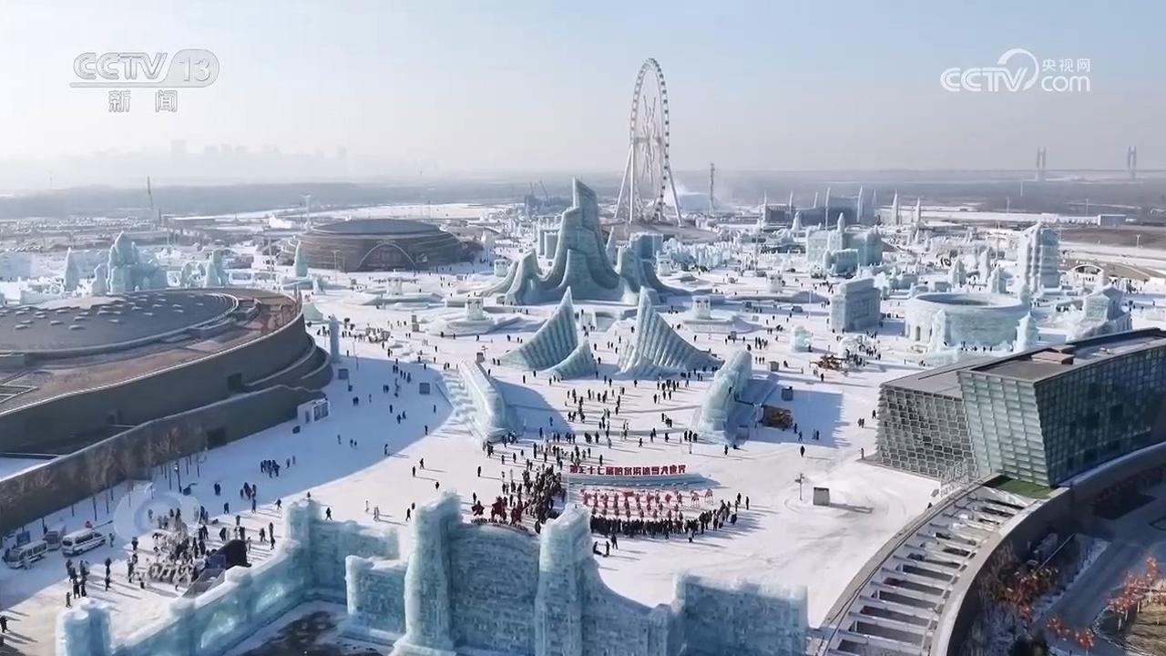 焦点访谈｜冰雪消费热背后一条完善的冰雪经济产业链正在逐步形成