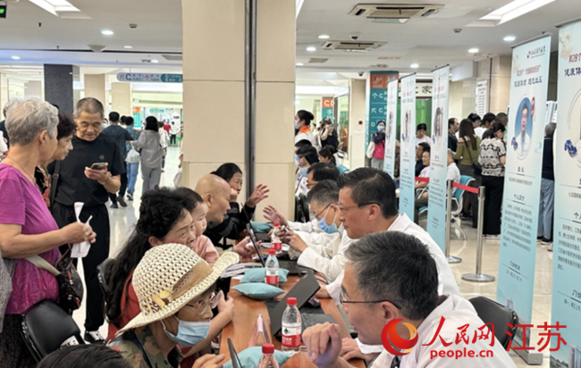 5741%占比背后的江苏健康答卷(图3)