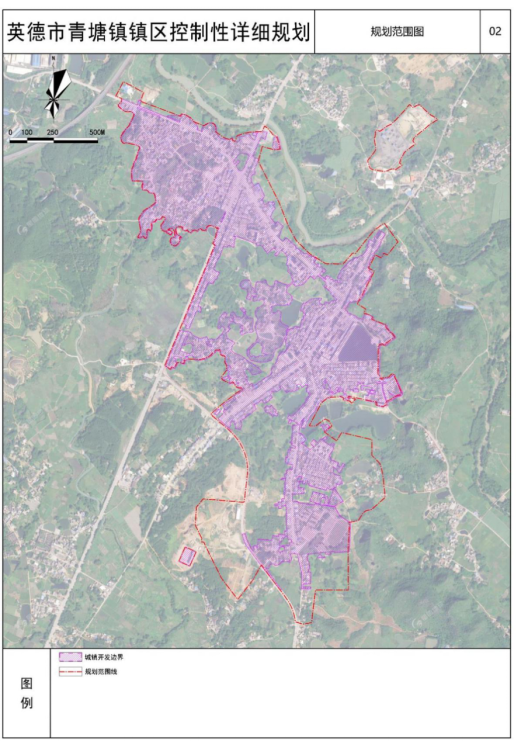 英德市人民政府网