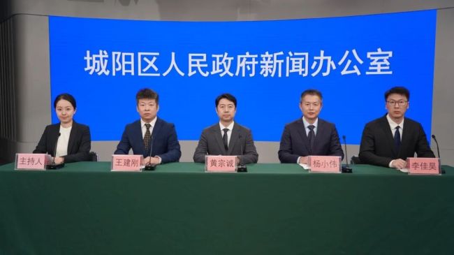 资源扩容协同提质青岛城阳区奋力谱写教育强区建设新篇章