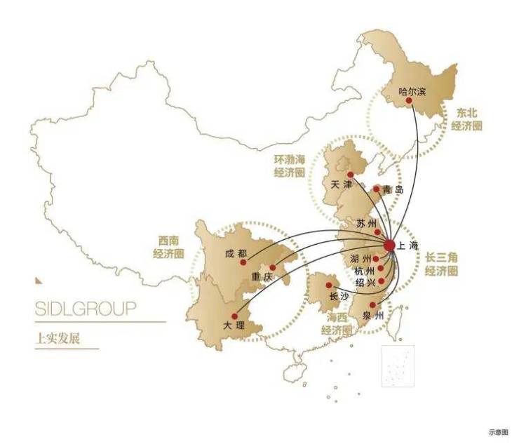 吴淞道1號售楼处│2026营销中心-上实吴淞道1號楼盘详情-价格户型图地址配套交房时间咨询电话前台客服电话(图2)