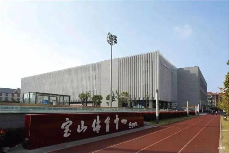 吴淞道1號售楼处│2026营销中心-上实吴淞道1號楼盘详情-价格户型图地址配套交房时间咨询电话前台客服电话(图11)