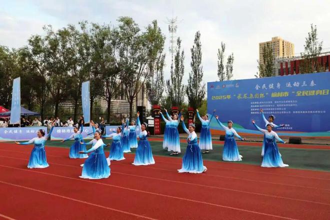 以赛营城以体惠民——记“全国群众体育先进单位”榆林市体育局(图4)