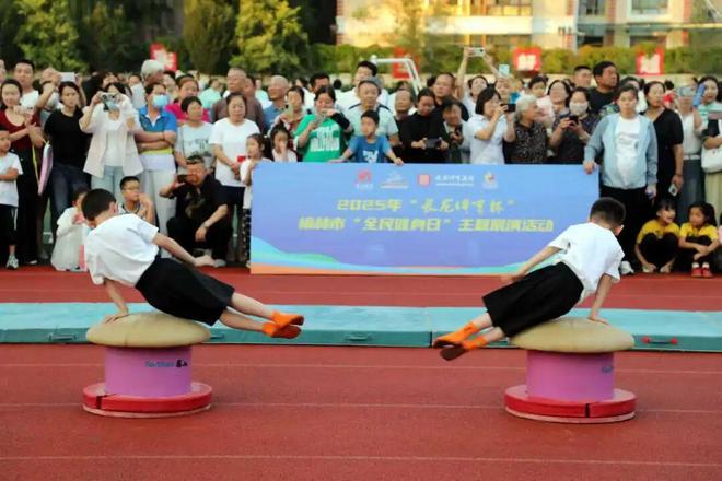 以赛营城以体惠民——记“全国群众体育先进单位”榆林市体育局(图6)