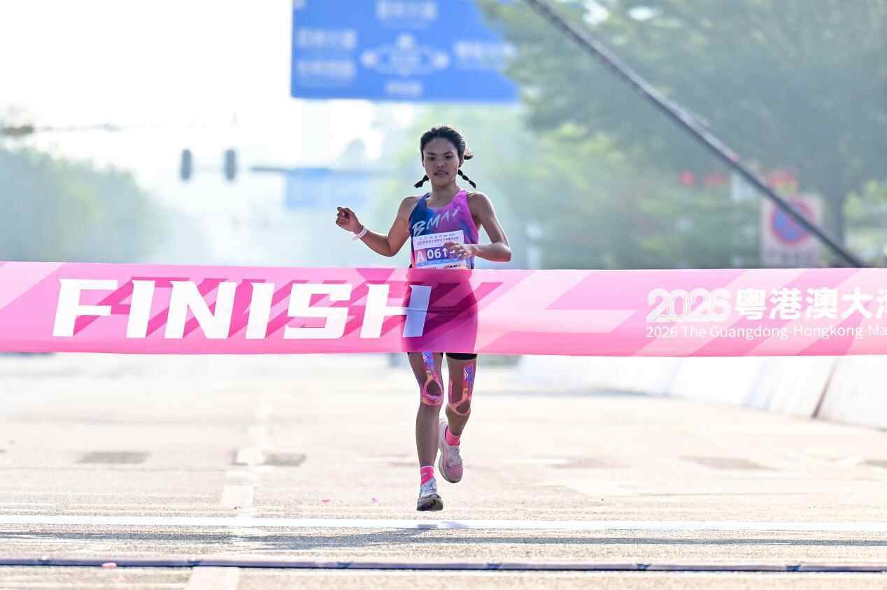三载同行跑迎新年！2026粤港澳大湾区女子半程马拉松燃情开跑