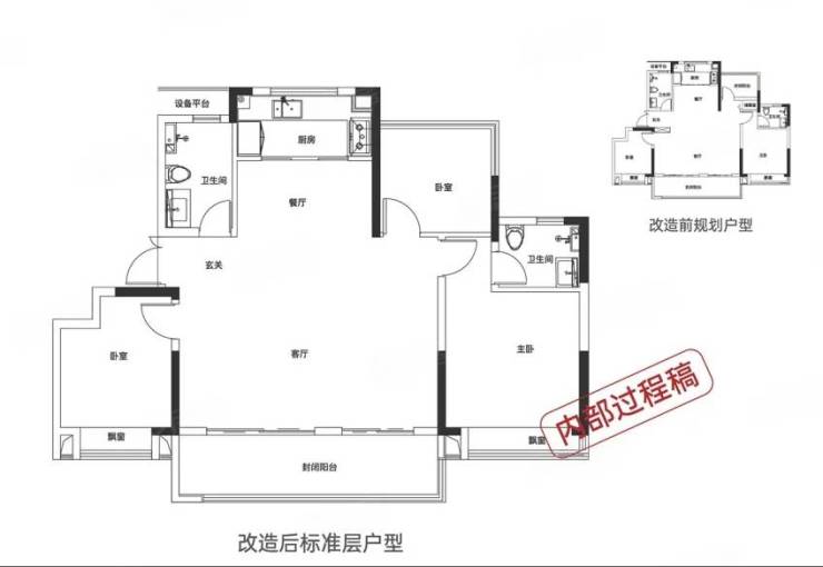 合肥肥东最新在售楼盘-肥东买房哪里好-买房交流群
