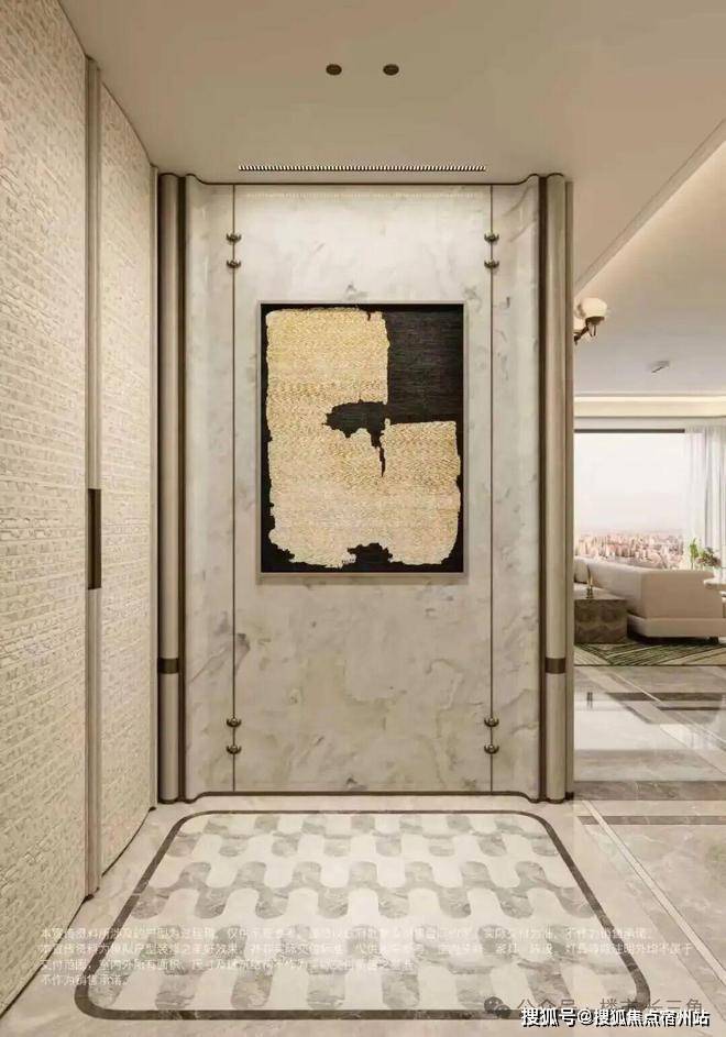 保利外滩曜售楼处电话保利外滩曜欢迎您楼盘评测户型配套-物业费-房价-最新消息(图6)