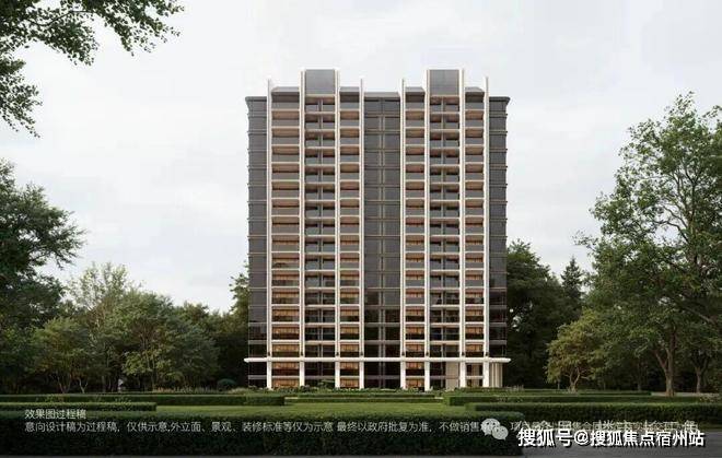 保利外滩曜售楼处电话保利外滩曜欢迎您楼盘评测户型配套-物业费-房价-最新消息(图23)