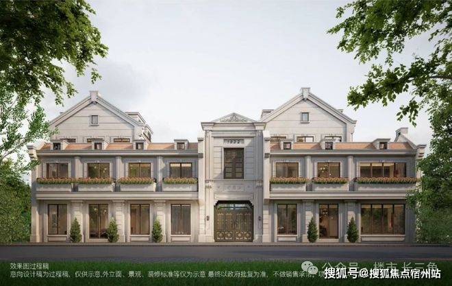 保利外滩曜售楼处电话保利外滩曜欢迎您楼盘评测户型配套-物业费-房价-最新消息(图22)