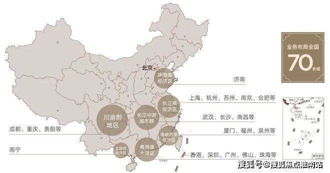 建发瑞湖_(建发瑞湖售楼处电话)_营销中心电话_来电预约看房@楼盘测评-2026最新房价_楼盘详情-最新样板间-户型图-容积率(图6)