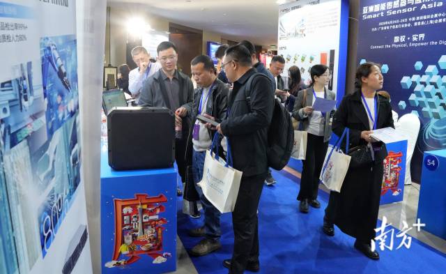 销量猛涨3倍！“AI广货”成为最潮年货