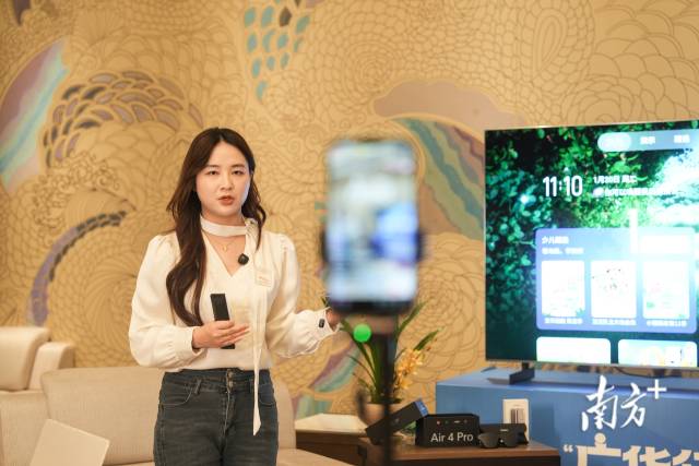 销量猛涨3倍！“AI广货”成为最潮年货(图4)