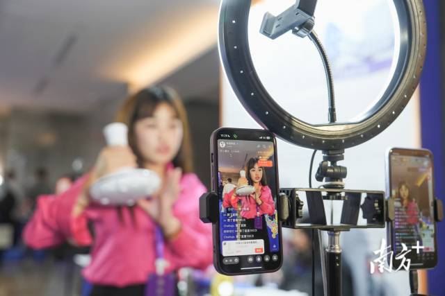 销量猛涨3倍！“AI广货”成为最潮年货(图5)